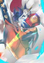 Rule 34 | absurdres, arm blade, armor, cape, digimon, digimon (creature), digimon adventure: last evolution kizuna, glowing, green eyes, highres, horns, jiyuuya, mecha, multicolored cape, multicolored clothes, no humans, omegamon, red cape, robot, shield, shoulder armor, spikes, twitter username, weapon, white cape