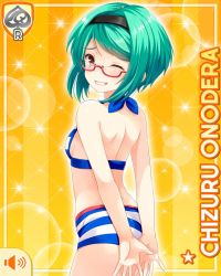 Rule 34 | 1girl, arms behind back, ass, barefoot, bikini, bikini top only, blue shorts, brown eyes, card (medium), closed mouth, from behind, girlfriend (kari), glasses, green hair, hairband, official art, onodera chizuru, qp:flapper, red-framed eyewear, short hair, shorts, smile, solo, swimsuit, wink, yellow background