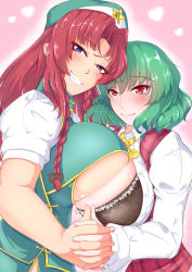 Rule 34 | 2girls, asymmetrical docking, bare arms, beret, blue eyes, bra, braid, breast press, breasts, breasts out, chinese clothes, closed mouth, collared shirt, commentary request, green hair, grin, half-closed eye, hat, hat ornament, heart, heart background, height difference, highres, holding hands, hong meiling, huge breasts, interlocked fingers, kazami yuuka, long hair, long sleeves, looking at viewer, medium hair, multiple girls, open clothes, open shirt, plaid, plaid vest, red eyes, red hair, s-m!le yuu, seductive smile, shirt, short sleeves, skindentation, smile, star (symbol), star hat ornament, touhou, twin braids, underwear, upper body, vest, white shirt