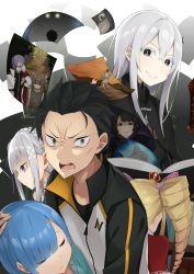 Rule 34 | 3boys, 5girls, absurdres, angry, animal ears, arm up, beatrice (re:zero), black capelet, black dress, black hair, blonde hair, blue hair, blush, book, braid, brown eyes, brown hair, capelet, cat ears, closed mouth, colored eyelashes, commentary request, crown, dress, drill hair, echidna (re:zero), elsa granhilte, emilia (re:zero), felix argyle, flower, frown, gloves, green eyes, hair between eyes, hair flower, hair ornament, hair ribbon, hand grab, hand on own chin, highres, holding, itame moyashi, jacket, julius juukulius, long hair, long sleeves, looking at viewer, mini crown, mole, mole under eye, multiple boys, multiple girls, natsuki subaru, one eye closed, open book, open mouth, pink ribbon, pointy ears, puck (re:zero), purple eyes, purple hair, re:zero kara hajimeru isekai seikatsu, rem (re:zero), ribbon, sad, sharp teeth, short hair, smile, smug, spoilers, teeth, track jacket, track suit, v-shaped eyebrows, white hair