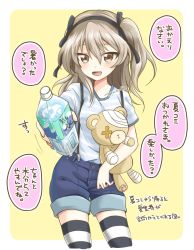 Rule 34 | 10s, 1girl, black ribbon, black thighhighs, blue shirt, blue shorts, boko (girls und panzer), bottle, brown eyes, casual, commentary request, cowboy shot, denim, denim shorts, foreshortening, girls und panzer, hair ribbon, highres, holding, holding stuffed toy, light brown hair, long hair, looking at viewer, open mouth, outside border, parda siko, religious offering, ribbon, shimada arisu, shirt, short sleeves, shorts, shorts rolled up, side ponytail, smile, solo, standing, striped clothes, striped shirt, striped thighhighs, stuffed animal, stuffed toy, suspenders, teddy bear, thighhighs, translation request, twitter username, water bottle, yellow background