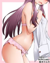 Rule 34 | 1girl, blush, bra, dr rex, head out of frame, long hair, new game!, open mouth, panties, purple hair, unworn shirt, solo, standing, takimoto hifumi, underwear, underwear only, wavy mouth