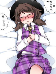 Rule 34 | 1girl, ^ ^, blush, brown hair, commentary request, dress shirt, closed eyes, hammer (sunset beach), long hair, lying, on back, on bed, open mouth, plaid, plaid skirt, plaid vest, school uniform, shirt, skirt, solo, touhou, translation request, usami sumireko, vest