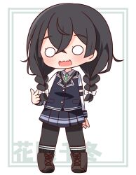Rule 34 | 1girl, black hair, black pantyhose, black skirt, black socks, black vest, blush, boots, bow, braid, brown footwear, cevio, chibi, collared shirt, cross-laced footwear, full body, green necktie, hair between eyes, hair bow, hana kazari, hanakuma chifuyu, highres, lace-up boots, long hair, long sleeves, looking at viewer, low twintails, necktie, o o, open mouth, pantyhose, pleated skirt, ribbed legwear, ribbed socks, shirt, simple background, skirt, socks, socks over pantyhose, solo, standing, sweater vest, translation request, twin braids, twintails, vest, wavy mouth, white background, white bow, white shirt