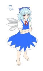 Rule 34 | 1girl, absurdres, bare legs, barefoot, blue dress, blue eyes, blue hair, blush, cirno, collared shirt, commentary request, crossed arms, derivative work, dress, frilled sleeves, frills, full body, highres, ice, ice wings, korean commentary, kuya (hey36253625), puffy short sleeves, puffy sleeves, red ribbon, ribbon, shirt, short hair, short sleeves, simple background, standing, touhou, translation request, v-shaped eyebrows, white background, white shirt, wings