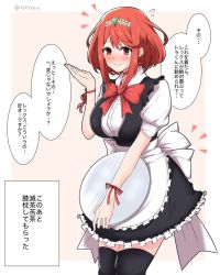Rule 34 | 1girl, alternate costume, apron, black legwear, blush, border, bow, breasts, commentary request, dress, enmaided, frilled dress, frills, highres, holding, holding tray, large bow, large breasts, looking at viewer, maid, maid apron, mochimochi (xseynao), nintendo, pyra (xenoblade), red eyes, red hair, ribbon, short dress, short hair, smile, solo, translation request, tray, twitter username, waist apron, white border, wrist ribbon, xenoblade chronicles (series), xenoblade chronicles 2, xenoblade chronicles (series), xenoblade chronicles 2