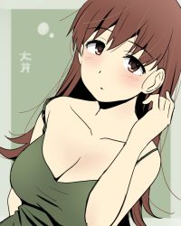 Rule 34 | 1girl, alternate costume, blush, breasts, brown eyes, brown hair, camisole, character name, cleavage, commentary, dutch angle, ikari manatsu, kantai collection, large breasts, long hair, looking at viewer, ooi (kancolle), solo, upper body