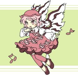 Rule 34 | 1girl, animal ears, beamed eighth notes, bird ears, bird wings, black footwear, blush stickers, brown dress, brown hat, chamaruk, collared shirt, dress, eighth note, frilled dress, frilled sleeves, frills, full body, hat, long sleeves, musical note, mystia lorelei, open mouth, pink eyes, pink hair, shirt, shoes, short hair, sleeve garter, solo, touhou, white shirt, white wings, winged footwear, winged hat, wings