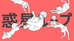 Rule 34 | 1boy, 4girls, andromedako, andromedao, antennae, blunt bangs, coke-bottle glasses, fetal position, floating, glasses, highres, looking at viewer, mfmfsti, monochrome, multiple girls, nayutan sei kara no butai, nayutan sei kara no buttai, necktie, open mouth, planet, pleated skirt, pointing, red background, school uniform, short hair, simple background, skirt, song name, sweater, uniform, vocaloid, wakusei loop (vocaloid)