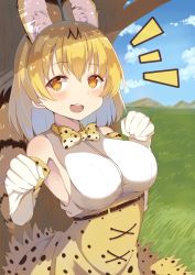 Rule 34 | 10s, 1girl, :d, animal ears, blonde hair, cat ears, cat tail, highres, horizon, kemono friends, kogalashi, looking at viewer, mountain, open mouth, paw pose, serval (kemono friends), serval print, serval tail, short hair, smile, solo, tail, tree, yellow eyes
