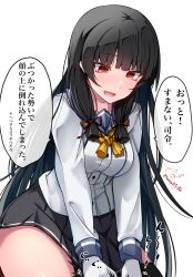 Rule 34 | 1boy, 1girl, absurdres, admiral (kancolle), artist name, baileys (tranquillity650), black hair, blue sailor collar, breasts, buttons, gloves, grey skirt, highres, isokaze (kancolle), kantai collection, long hair, long sleeves, medium breasts, open mouth, pleated skirt, red eyes, sailor collar, school uniform, serafuku, signature, simple background, skirt, smile, solo focus, speech bubble, translation request, twitter username, white background, white gloves