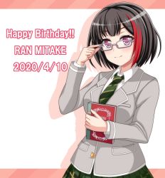 Rule 34 | 1girl, adjusting eyewear, bang dream!, bespectacled, black hair, blazer, blush, bob cut, book, breasts, character name, collared shirt, colored shadow, commentary request, dated, diagonal-striped clothes, diagonal-striped necktie, drop shadow, glasses, green necktie, green skirt, grey jacket, hand up, haneoka school uniform, happy birthday, highres, holding, holding book, jacket, long sleeves, looking at viewer, medium breasts, mitake ran, multicolored hair, necktie, outside border, plaid, plaid skirt, pleated skirt, purple eyes, red background, red hair, school uniform, shadow, shirt, short hair, sidelocks, simple background, skirt, smile, solo, standing, streaked hair, striped clothes, striped necktie, striped neckwear, two-tone background, upper body, white background, white shirt, yoshino yamato