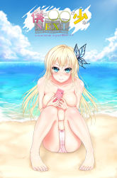 Rule 34 | 10s, 1girl, bad id, bad pixiv id, barefoot, beach, blonde hair, blue eyes, blue sky, boku wa tomodachi ga sukunai, breasts, butterfly hair ornament, cameltoe, cellphone, cleft of venus, cloud, day, feet, full body, hair ornament, highres, horizon, kashiwazaki sena, knees together feet apart, large breasts, looking at viewer, ocean, outdoors, panties, phone, sand, shoujo donburi, sitting, sky, solo, toes, topfreedom, topless, underwear, water