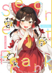 Rule 34 | 2girls, anger vein, apron, ascot, back bow, bare shoulders, barefoot, black dress, black headwear, blush, bow, braid, brown eyes, brown hair, character name, chibi, closed eyes, closed mouth, collared dress, cover, cover page, detached sleeves, dress, english text, finger to mouth, frills, hair between eyes, hair bow, hair ornament, hair tubes, hakurei reimu, hand on own hip, hand up, hat, hat bow, heart, highres, jill 07km, kirisame marisa, long sleeves, looking at viewer, multiple girls, open mouth, puffy short sleeves, puffy sleeves, red bow, red dress, shirt, short sleeves, simple background, single braid, smile, spoken anger vein, spoken blush, spoken heart, standing, touhou, v-shaped eyebrows, white apron, white background, white bow, white eyes, white shirt, wide sleeves, witch hat, yellow ascot, yellow eyes