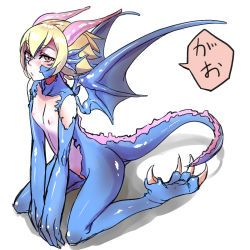 Rule 34 | 1girl, animal ears, bad id, bad pixiv id, blush, dragon, dragon ears, dragon girl, fins, flat chest, head fins, highres, hihumiyoimu, horns, looking at viewer, monster girl, nipples, simple background, solo, tail, white background, wings