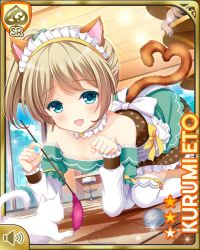Rule 34 | 1girl, all fours, animal ears, blonde hair, blue eyes, bow, brown dress, card (medium), cat ears, cat tail, catgirl outfit, character name, cosplay, day, dress, eto kurumi, fake animal ears, fake animal tail, girlfriend (kari), indoors, official art, open mouth, polka dot, polka dot dress, ponytail, qp:flapper, solo, tagme, tail, yellow bow