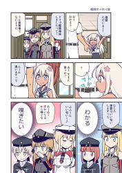 Rule 34 | 10s, 1boy, 6+girls, ^ ^, ^o^, admiral (kancolle), bare shoulders, bismarck (kancolle), black dress, black gloves, black hat, blonde hair, blue eyes, blue sailor collar, blush, brown eyes, brown hair, capelet, closed eyes, comic, detached sleeves, dress, flower, gloves, graf zeppelin (kancolle), hair flower, hair ornament, harunatsu akito, hat, highres, kantai collection, long hair, long sleeves, low twintails, military, military uniform, multiple girls, naval uniform, peaked cap, pink flower, prinz eugen (kancolle), ro-500 (kancolle), sailor collar, sailor hat, sailor shirt, shirt, short hair, short sleeves, sidelocks, sleeveless, sleeveless shirt, smile, speech bubble, swimsuit, swimsuit under clothes, translation request, twintails, uniform, z1 leberecht maass (kancolle), z3 max schultz (kancolle)