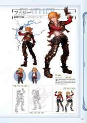 Rule 34 | 1boy, arm up, armored boots, blonde hair, blue eyes, boots, character name, chibi, chibi inset, feather (granblue fantasy), granblue fantasy, highres, jacket, lineart, looking at viewer, male focus, minaba hideo, multiple views, non-web source, official art, page number, scan, short hair, simple background, translation request