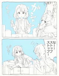 Rule 34 | 2girls, 2koma, :&lt;, ^^^, backpack, bag, blush, braid, card, clothes around waist, collared shirt, comic, commentary request, flying sweatdrops, gomennasai, hair ribbon, hands up, hisakawa hayate, hisakawa nagi, holding, holding card, idolmaster, idolmaster cinderella girls, jacket, kneehighs, loafers, long hair, long sleeves, low twintails, monochrome, multiple girls, open clothes, open jacket, parted lips, profile, revision, ribbon, shirt, shoes, siblings, sisters, skirt, sleeves past wrists, socks, translated, triangle mouth, twins, twintails, v-shaped eyebrows, very long hair