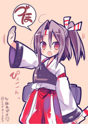 Rule 34 | 10s, 1girl, :o, blush, grey hair, hachimaki, hair intakes, headband, japanese clothes, kantai collection, long hair, long sleeves, muneate, open mouth, orange eyes, ponytail, solo, speech bubble, translated, wide sleeves, yuzuki gao, zuihou (kancolle)