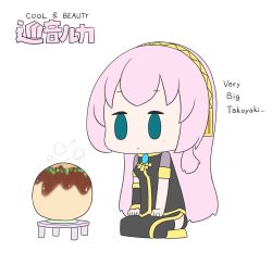 Rule 34 | 1girl, absurdres, aqua eyes, arm warmers, black shirt, black skirt, black thighhighs, boots, character name, chibi, english text, expressionless, food, gold trim, hatsune negame, headphones, highres, knee boots, long hair, megurine luka, oversized food, oversized object, pink hair, seiza, shirt, short sleeves, side slit, single arm warmer, sitting, skirt, solid oval eyes, solo, steam, table, takoyaki, thighhighs, very long hair, vocaloid, white background