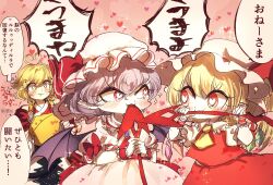 Rule 34 | 1other, 2girls, :3, androgynous, armor, ascot, bat wings, biting, blonde hair, blue brooch, blush, braid, breastplate, bright pupils, brooch, closed mouth, collared dress, commentary request, crossover, dress, fangs, flandre scarlet, frilled shirt collar, frilled wrist cuffs, frills, hat, hat ribbon, heart, heart-shaped pupils, highres, japanese clothes, jewelry, kimono, len&#039;en, mob cap, multiple girls, ooama no ake no mitori, pink background, pink eyes, puffy short sleeves, puffy sleeves, purple hair, red eyes, red kimono, red ribbon, red skirt, red vest, red wrist cuffs, remilia scarlet, ribbon, shirt, short hair, short sleeves, side ponytail, skirt, sleeveless, sleeveless kimono, sparkle, sweat, symbol-shaped pupils, touhou, translation request, twin braids, v-shaped eyebrows, vest, white dress, white pupils, white shirt, wings, wrist cuffs, yellow ascot, yellow eyes, yukkyon kyon