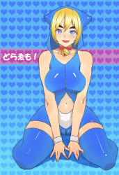 Rule 34 | 1girl, bad id, bad pixiv id, bell, blonde hair, blue eyes, blue thighhighs, collar, doraemon, doraemon (character), full body, heart, heart-shaped pupils, nbo, neck bell, open mouth, personification, short hair, sitting, smile, solo, symbol-shaped pupils, thighhighs, tongue, tongue out, translation request