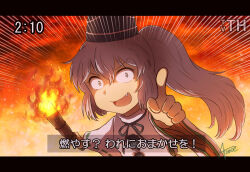 Rule 34 | 1girl, blue hat, commentary request, constricted pupils, crazy smile, embers, emphasis lines, fang, fire, grey eyes, grey hair, hair between eyes, hat, holding, holding torch, letterboxed, long hair, long sleeves, mononobe no futo, open mouth, outstretched arm, paranoid, pointing, pointing at viewer, ponytail, pyromania, signature, smile, solo, split mouth, tate eboshi, timestamp, tkmr koubou, torch, touhou, translation request, upper body, wide sleeves