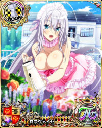 Rule 34 | 1girl, antenna hair, aqua eyes, breasts, card (medium), character name, chess piece, cleavage, day, detached collar, flower, hair between eyes, hair ribbon, high school dxd, high school dxd pi, large breasts, long hair, looking at viewer, maid, maid headdress, official art, open mouth, outdoors, ribbon, rook (chess), rossweisse, silver hair, smile, solo, thighhighs, trading card, very long hair