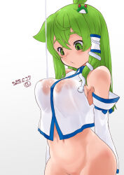 Rule 34 | 1girl, antenna hair, arms behind back, blue bow, blush, bottomless, bow, breasts, closed mouth, collared shirt, commentary request, crop top, crossed bangs, dated, detached sleeves, frog hair ornament, green eyes, green hair, grey background, hair ornament, kei jiei, kochiya sanae, large breasts, long hair, looking down, navel, out-of-frame censoring, shirt, sidelocks, sleeve bow, sleeveless, sleeveless shirt, snake hair ornament, solo, touhou, upper body, water, wet, wet clothes, wet shirt, white shirt, white sleeves