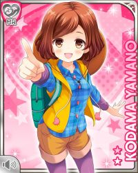 Rule 34 | 1girl, backpack, bag, blue shirt, brown eyes, brown hair, card, character name, girlfriend (kari), hat, hiking, leggings, nature, official art, open mouth, pink background, pointing, pointing at viewer, qp:flapper, shirt, shorts, smile, solo, standing, tagme, vest, yamano kodama, yellow shirt, yellow vest