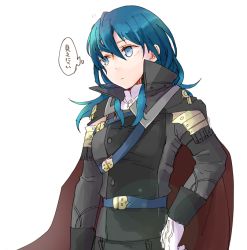 Rule 34 | 1girl, blue eyes, blue hair, byleth (female) (fire emblem), byleth (fire emblem), cape, closed mouth, cosplay, fire emblem, fire emblem: three houses, gloves, hubert von vestra, hubert von vestra (cosplay), long sleeves, medium hair, nintendo, robaco, simple background, solo, upper body, white background, white gloves