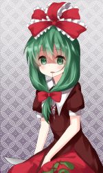 Rule 34 | 1girl, blouse, blush, bow, commentary request, eyelashes, frilled ribbon, frills, front ponytail, green eyes, green hair, hair bow, hair in own mouth, hair ribbon, highres, kagiyama hina, knife, lace, lace-trimmed shirt, lace trim, looking at viewer, one-hour drawing challenge, open mouth, puffy short sleeves, puffy sleeves, red bow, red ribbon, red shirt, red skirt, ribbon, ruu (tksymkw), shaded face, shirt, short sleeves, sitting, skirt, solo, touhou, yandere