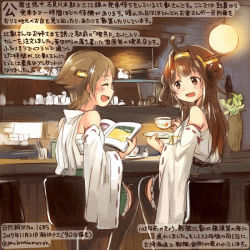 Rule 34 | 2girls, :d, ^ ^, ahoge, bare shoulders, black legwear, black skirt, brown eyes, brown hair, closed eyes, colored pencil (medium), commentary request, cup, dated, detached sleeves, double bun, green skirt, hair bun, hairband, headgear, hiei (kancolle), holding, holding cup, japanese clothes, kantai collection, kirisawa juuzou, kongou (kancolle), long hair, multiple girls, nontraditional miko, numbered, open mouth, pleated skirt, ribbon-trimmed sleeves, ribbon trim, short hair, skirt, smile, teacup, thighhighs, traditional media, translation request, twitter username, wide sleeves