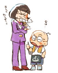 Rule 34 | 10s, 2boys, age difference, apron, bald, brown hair, buck teeth, chibita, closed eyes, crossed arms, eating, facial hair, food, formal, hand on own hip, height difference, high heels, iyami, kuri (shibimame), ladle, male focus, multiple boys, mustache, oden, osomatsu-kun, osomatsu-san, osomatsu (series), purple suit, suit, sweatdrop, teeth, towel, waist apron