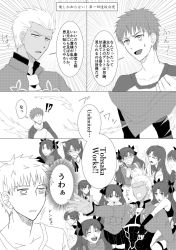 Rule 34 | 2boys, akira (ubw), animal ears, apron, archer (fate), cat ears, clenched hand, comic, embarrassed, emiya shirou, fate/stay night, fate (series), greyscale, happy, highres, hug, monochrome, multiple boys, multiple girls, outstretched hand, spiked hair, stunned silence, talking, tohsaka rin, translation request