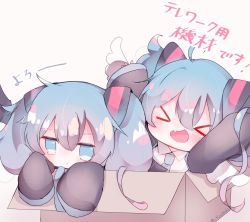 Rule 34 | &gt; &lt;, 2girls, beige background, blue eyes, blue hair, blue neckwear, box, cardboard box, chibi, commentary, fang, fuyuzuki gato, hands up, hatsune miku, looking at viewer, mini person, minigirl, multiple girls, necktie, open mouth, shirt, skin fang, sleeves past fingers, sleeves past wrists, smile, translated, twintails, twitter username, vocaloid, white shirt