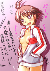 Rule 34 | 1girl, :d, agaa (masatu), antenna hair, blush, breasts, brown hair, cleft of venus, collarbone, gradient background, grey jacket, hands in pockets, heart, heart-shaped pupils, highres, idolmaster, idolmaster (classic), jacket, kikuchi makoto, medium breasts, naked jacket, nipples, open clothes, open jacket, open mouth, pink background, purple eyes, pussy, raglan sleeves, red jacket, short hair, smile, solo, sweatdrop, symbol-shaped pupils, track jacket, trembling, unzipped, white jacket