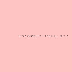 Rule 34 | 10s, lowres, mahou shoujo madoka magica, mahou shoujo madoka magica (anime), mizuki (flowerlanguage), pink background, simple background, text-only page, translation request