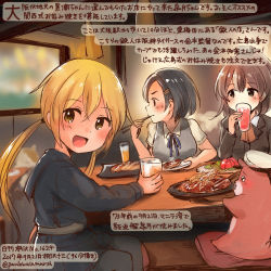Rule 34 | 3girls, :d, admiral (kancolle), animal, ascot, black hair, black serafuku, black skirt, blonde hair, blouse, brown hair, brown jacket, chopsticks, colored pencil (medium), commentary request, cup, dated, drinking, drinking glass, eating, food, green eyes, grey vest, hamster, holding, holding chopsticks, holding cup, jacket, kantai collection, kirisawa juuzou, kumano (kancolle), kuroshio (kancolle), long hair, long sleeves, looking at viewer, low twintails, multiple girls, non-human admiral (kancolle), numbered, okonomiyaki, open mouth, orange ascot, pleated skirt, ponytail, revision, satsuki (kancolle), school uniform, serafuku, shirt, short hair, short sleeves, sitting, skirt, smile, traditional media, translation request, twintails, twitter username, vest, white shirt, yellow eyes