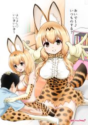 Rule 34 | 10s, 1boy, 1girl, aged up, animal ears, ass grab, blonde hair, blush, bra, breasts, elbow gloves, gloves, grabbing another&#039;s ass, groping, hetero, highres, kemono friends, kuroba dam, large breasts, long hair, looking at viewer, open mouth, serval (kemono friends), serval print, serval tail, shirt, sleeveless, sleeveless shirt, striped tail, tail, thighhighs, twitter username, underwear, yellow eyes