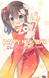 Rule 34 | 1girl, 2017, :d, blue eyes, blush, brown hair, commentary request, floral background, floral print, flower, gradient clothes, hair between eyes, hair flower, hair ornament, happy new year, head tilt, japanese clothes, kimono, long hair, long sleeves, looking at viewer, multicolored clothes, multicolored kimono, nengajou, new year, obi, open mouth, original, outstretched arms, print kimono, pu-en, sandals, sash, side ponytail, sidelocks, smile, solo, standing, standing on one leg, tareme, translation request, white background, white legwear, wide sleeves