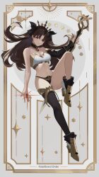 Rule 34 | 1girl, absurdres, bikini, black hair, bow, brown hair, copyright name, d.sum, fate/grand order, fate (series), floating hair, full body, gem, gold trim, hair bow, highres, holding, holding gem, ishtar (fate), jewelry, long hair, neck ring, parted lips, red eyes, red gemstone, single sleeve, single thighhigh, solo, star (symbol), swimsuit, thighhighs, two side up