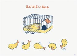 Rule 34 | angry, artist name, ayu (mog), cage, food, grey background, house, jumping, multiple views, no humans, shrimp, shrimp tempura, simple background, sleeping, tempura, translation request