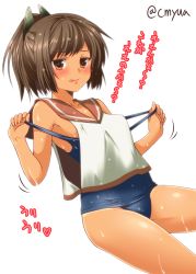 Rule 34 | 10s, 1girl, bad id, bad pixiv id, blush, breasts, brown eyes, brown hair, covered erect nipples, i-401 (kancolle), kantai collection, looking at viewer, one-piece swimsuit, ponytail, sailor collar, school swimsuit, school uniform, short hair, short ponytail, simple background, small breasts, smile, solo, swimsuit, swimsuit under clothes, tan, tanline, translation request, white background, yua (checkmate)