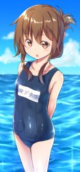 Rule 34 | 10s, 1girl, arms behind back, blue sky, breasts, brown eyes, brown hair, cloud, cloudy sky, collarbone, covered navel, cowboy shot, day, folded ponytail, gurande (g-size), hair between eyes, highres, inazuma (kancolle), kantai collection, long hair, matching hair/eyes, name tag, ocean, one-piece swimsuit, open mouth, outdoors, school swimsuit, sky, small breasts, solo, swimsuit, water