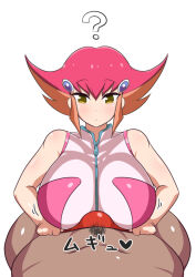 Rule 34 | 1boy, 1girl, :&lt;, ?, blush, breast press, breasts, bulge, dd (artist), dd (giogio99), heart, hetero, highres, huge breasts, kouzuki anna, looking at another, looking at penis, looking at viewer, medium hair, multicolored hair, navel, orange hair, paizuri, paizuri over clothes, penis, pointy hair, red hair, shirt, simple background, sleeveless, sleeveless shirt, translation request, two-tone hair, white background, yellow eyes, yu-gi-oh!, yu-gi-oh! zexal