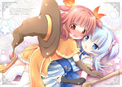 Rule 34 | 2girls, akino kaede, ass, black gloves, blue eyes, blue hair, blush, brown hair, brown hat, dress, elbow gloves, fingerless gloves, full-face blush, gloves, hair ornament, hat, leaf, leaf hair ornament, light blue hair, long hair, lying, lying on person, magia record: mahou shoujo madoka magica gaiden, magical girl, mahou shoujo madoka magica, minami rena, multiple girls, nanase miori, on back, open mouth, orange dress, pink scrunchie, red eyes, scrunchie, star (symbol), starry background, thighhighs, two side up, white legwear, witch hat