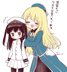 Rule 34 | ^^^, 10s, 2girls, ^ ^, atago (kancolle), blonde hair, brown hair, commentary request, closed eyes, female admiral (kancolle), gloves, hat, heart, kantai collection, little girl admiral (kancolle), long hair, long sleeves, migu (migmig), military, military uniform, multiple girls, open mouth, pantyhose, peaked cap, pleated skirt, skirt, translation request, uniform, white gloves, white skirt