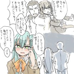 Rule 34 | 1boy, 1girl, :d, admiral (kancolle), aqua hair, blush, bow, bowtie, breast pocket, collared shirt, crying, crying with eyes open, epaulettes, fangs, frown, green eyes, hair between eyes, hair ornament, hairclip, highres, jacket, kantai collection, long hair, long sleeves, military, military uniform, naval uniform, night, night sky, open mouth, pocket, poyo (hellmayuge), remodel (kantai collection), school uniform, shirt, sky, smile, speech bubble, star (sky), starry sky, suzuya (kancolle), sweat, sweater, tears, teeth, translation request, triangle mouth, uniform, v-shaped eyebrows, white shirt